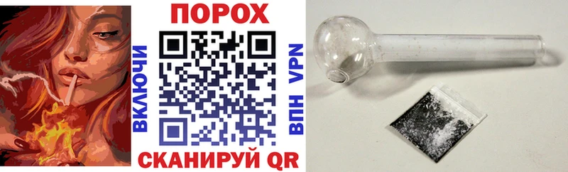 Amphetamine 98%  Партизанск 