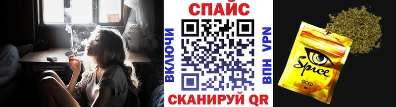 Бутират оксана Партизанск