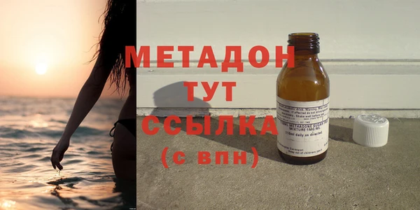 крисы Абаза