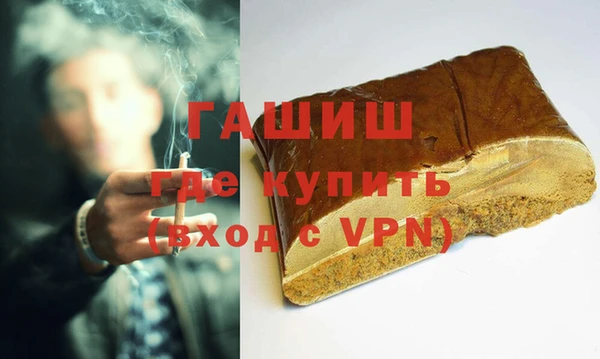 крисы Абаза