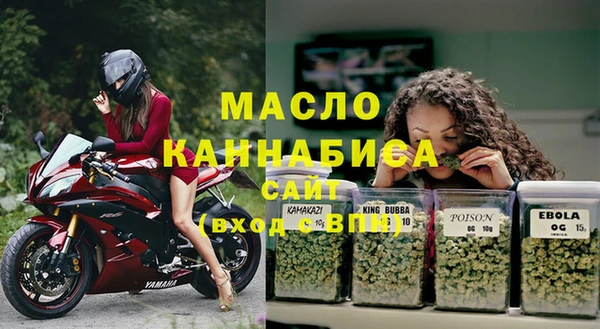 spice Абинск