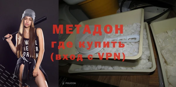 крисы Абаза