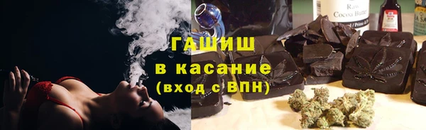 крисы Абаза
