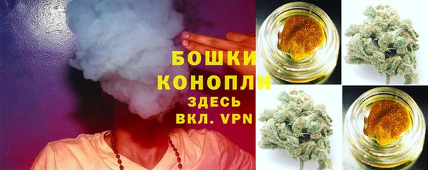 spice Абдулино