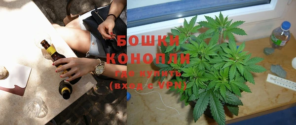 spice Абдулино
