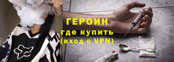 крисы Абаза
