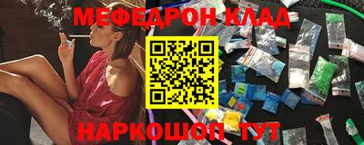 mdpv Коммунар