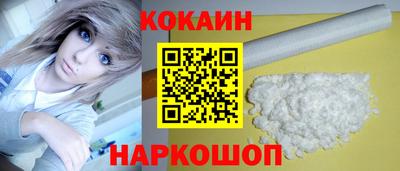 mdpv Коммунар