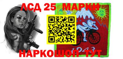mdpv Коммунар