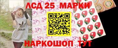 эйфоретик Конаково