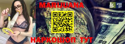 первитин Новокубанск