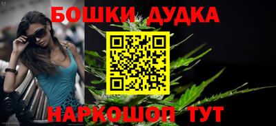 mdpv Коммунар