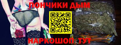 mdpv Коммунар