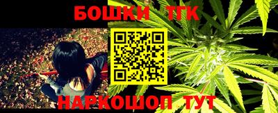 эйфоретик Конаково