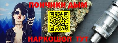 mdpv Коммунар