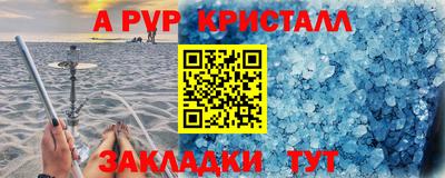 mdpv Коммунар
