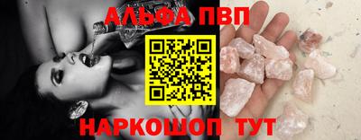mdpv Коммунар