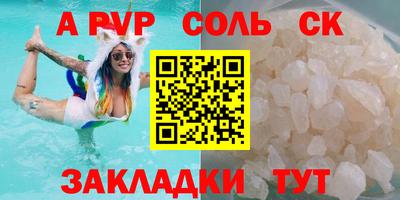 mdpv Коммунар