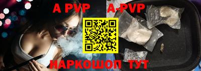 mdpv Коммунар