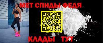 эйфоретик Конаково