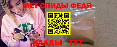 mdpv Коммунар
