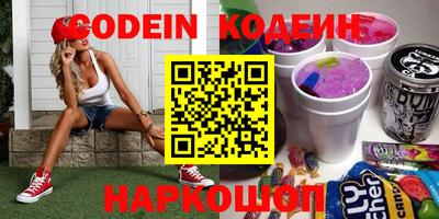 mdpv Коммунар