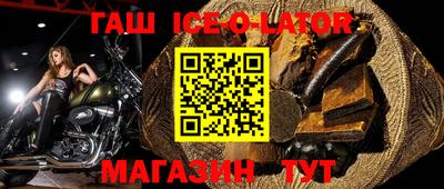 mdpv Коммунар