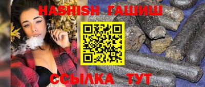 эйфоретик Конаково