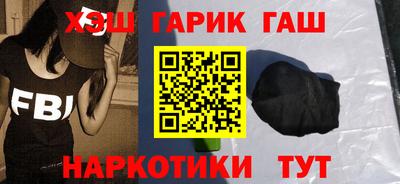 эйфоретик Конаково