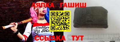 mdpv Коммунар