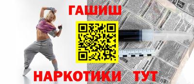 эйфоретик Конаково