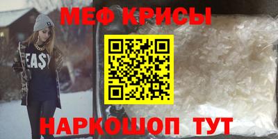 mdpv Коммунар
