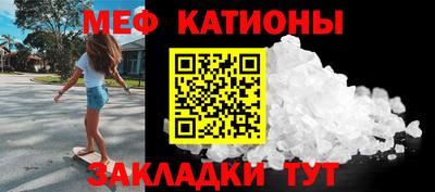 mdpv Коммунар