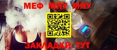 mdpv Коммунар